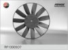 GAZ 4063730010 Fan, radiator